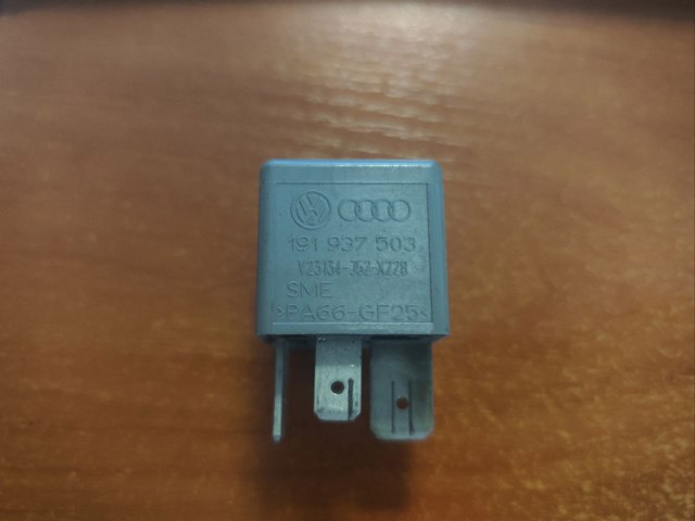 Блок управління вентилятором 191937503 VAG