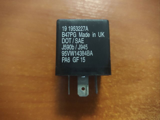 Реле покажчиків поворотів Фольксваген Гольф II