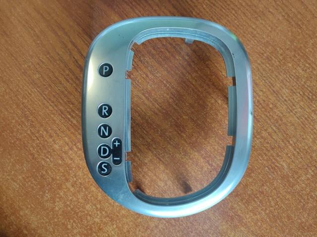 Ручка важеля коробки передач 1T1713203G VAG