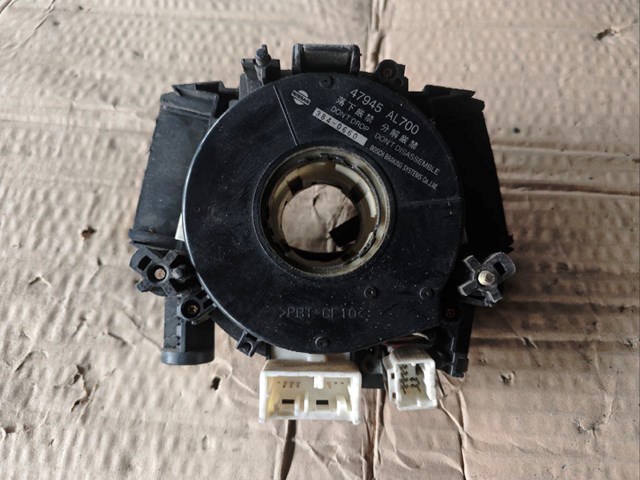 Перемикач підрульовий, центральна частина 25567CD025 NISSAN