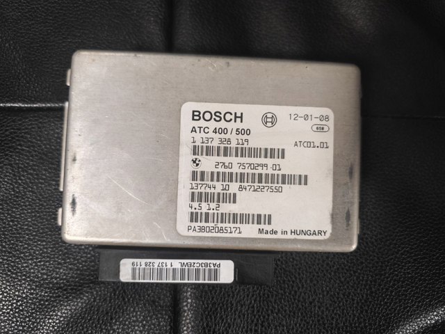 Управління включенням КОМ 27607570299 BMW