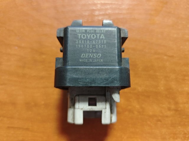 Реле накалу 2861067010 TOYOTA