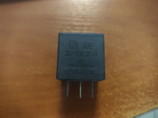 Реле електробензонасосу 357906381A VAG