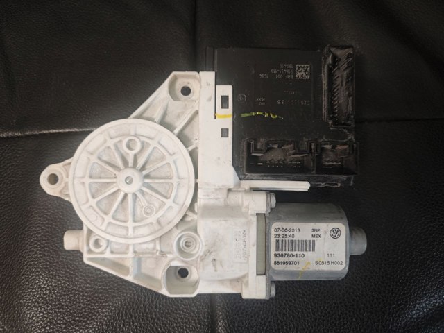 Блок управління комфорту 3C0959793B VAG