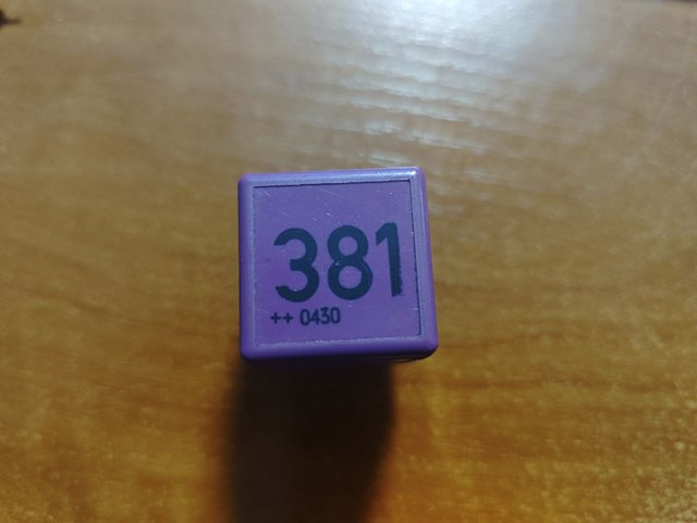 Реле фар передніх 431951253G VAG
