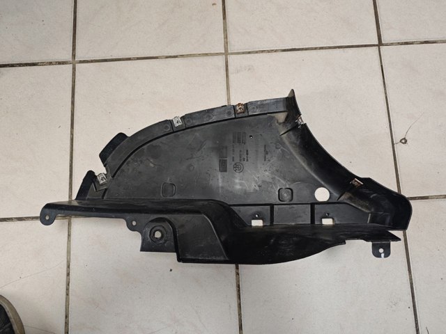 Захист днища, задній лівий 51757258047 BMW