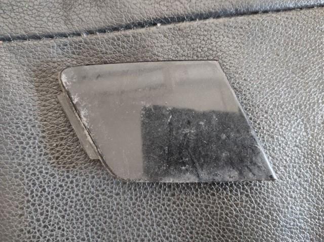 Заглушка бампера буксирувального гака 5N0807241B VAG