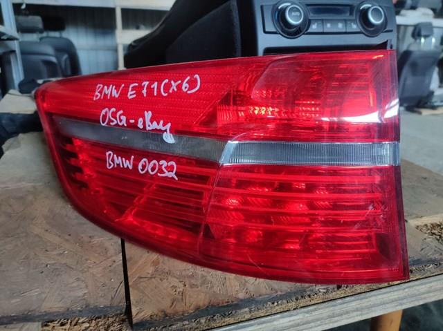 Стоп задній 63217179985 BMW