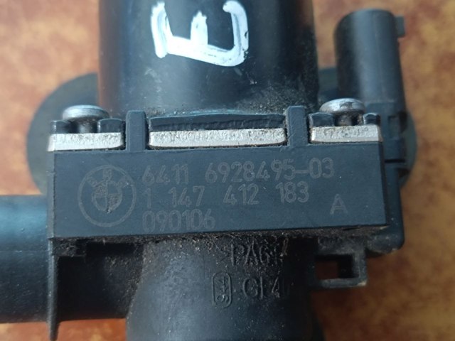 Кран обігрівача 64116928495 BMW