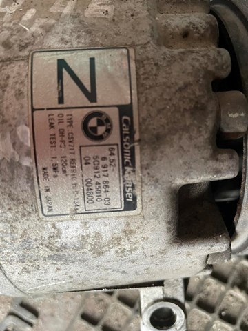 Компресор кондиціонера 64526917864 BMW