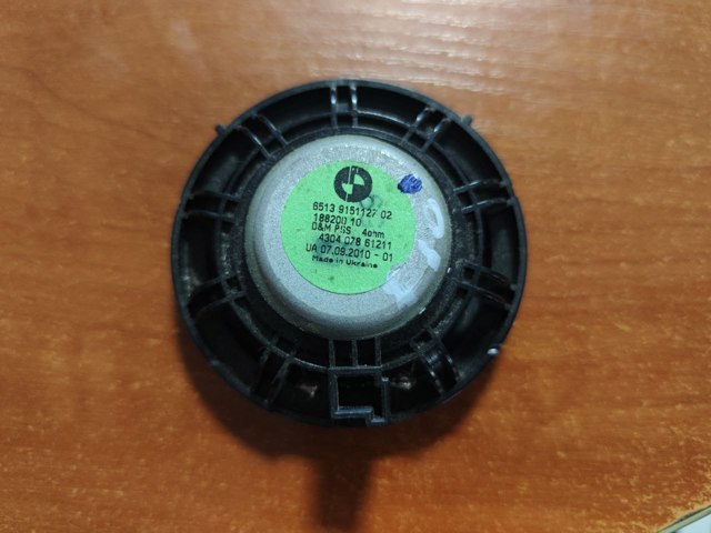 Динамік задньої полиці 65139151127 BMW
