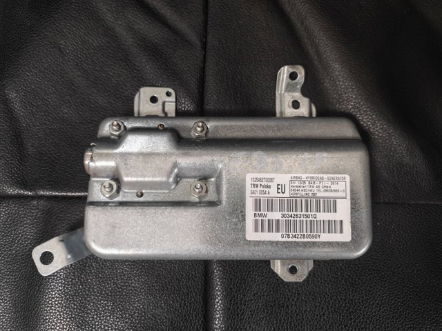 Подушка безпеки, передньої, лівих дверей AIRBAG 72123426315 BMW