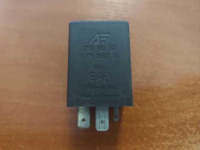Вітрове скло 7M0963141 VAG