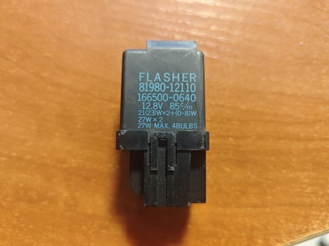 Реле покажчиків поворотів 8198012110 TOYOTA