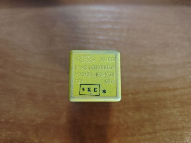 Блок управління вентилятором 81AG14N089CA FORD