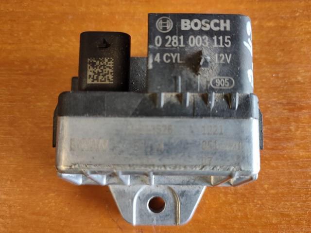 Реле управління 8514120 BMW