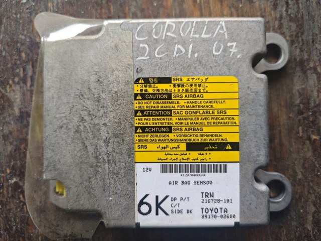 Модуль-процесор управління подушки безпеки 8917002600 TOYOTA