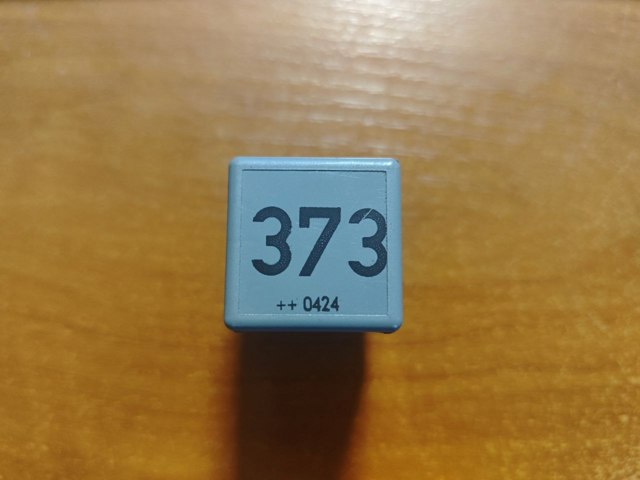 Реле вентилятора 8D0951253A VAG