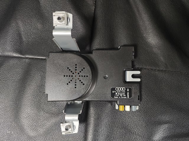 Підсилювач сигналу антени 8P4035225 VAG
