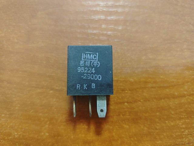 Реле 9522429000 HYUNDAI