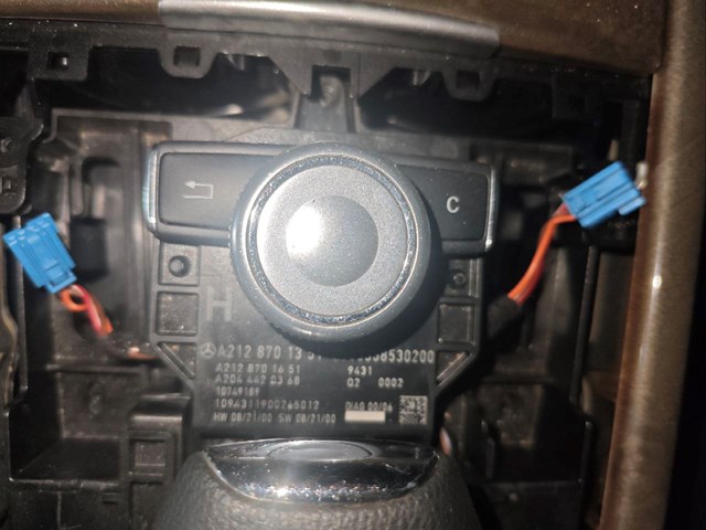 Багатофункціональний джойстик керування A2128701351 MERCEDES