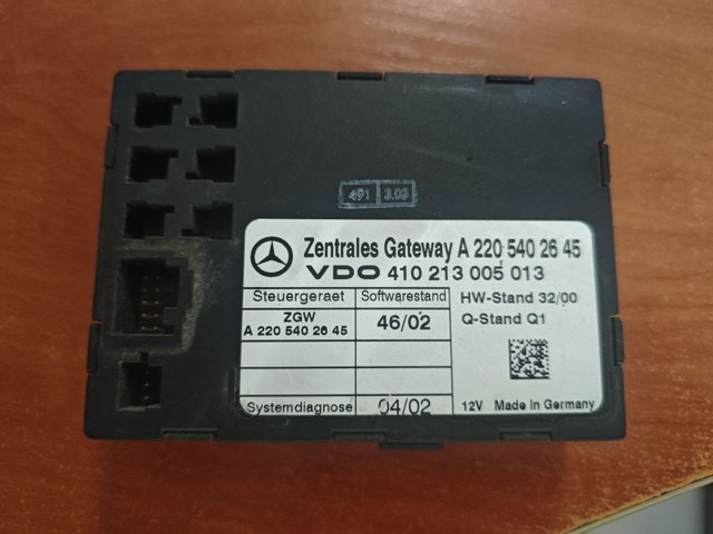 Блок керування центральним замком A2205402645 MERCEDES