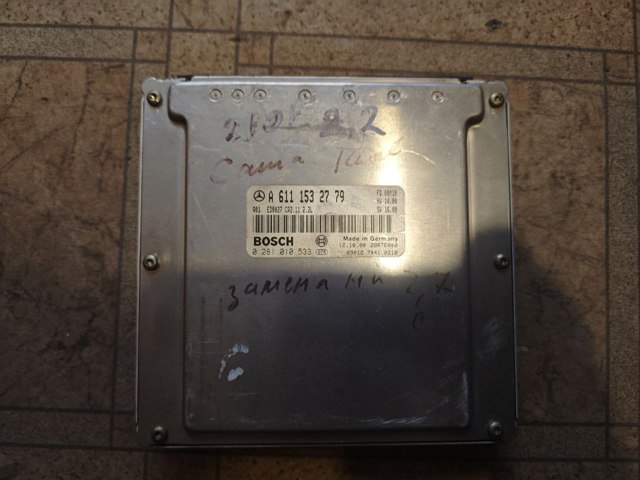 Блок двигуна A6111532779 MERCEDES