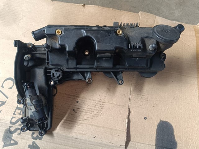 Кришка клапанів LR022304 LAND ROVER