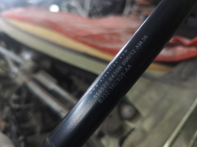 Амортизатор капота газовий LR025400 LAND ROVER
