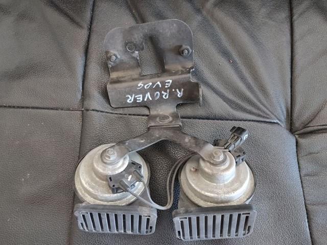 Сигнал високої тональності LR026039 LAND ROVER