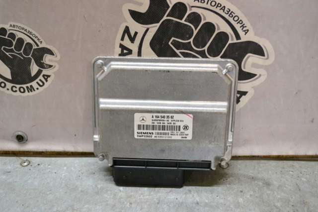 Блок управління сигналами SAM 1645403562 MERCEDES