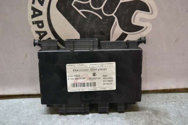 Блок керування сигналами SAM 1648204226 MERCEDES