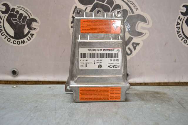 Блок управління airbag 1648207426 MERCEDES
