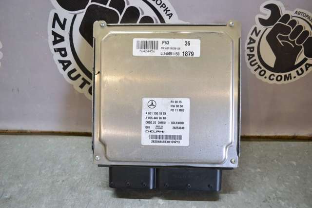 Мізки мотора 6511501879 MERCEDES