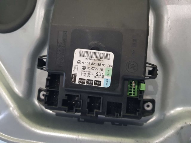 Блок управління комфорту A1648203885 MERCEDES