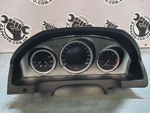 Покажчик струму (амперметр) A2049003802 MERCEDES