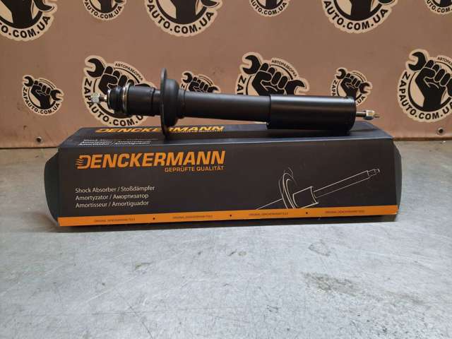 Циліндр підвіски DSC014G DENCKERMANN