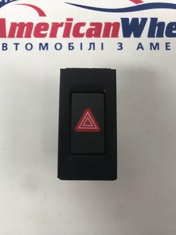 Кнопка аварійки 5C6953509A VAG