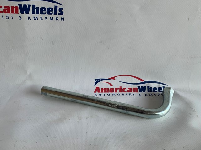 Гак буксирувальний Audi Q3