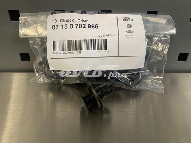Пістон (кліп) кріплення бампера, переднього 07130702966 BMW