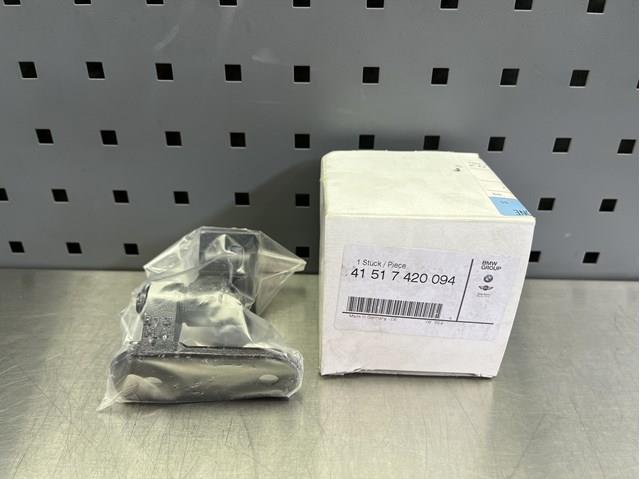 Завіса дверей передніх правих 41517420094 BMW