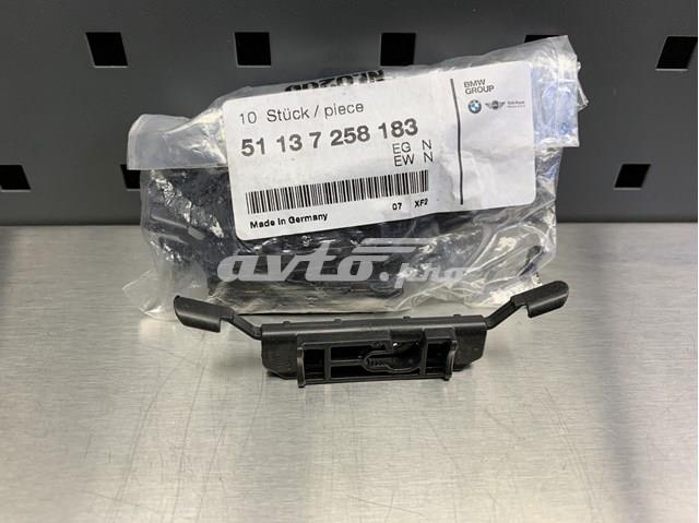 Автомобільне кріплення 51137258183 BMW
