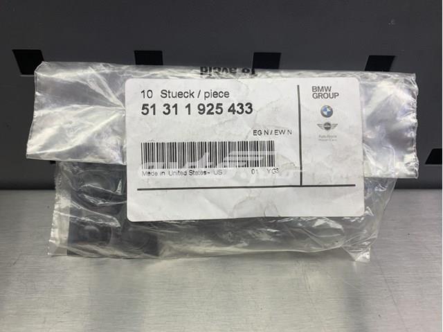 Буфер / відбійник капота 51311925433 BMW