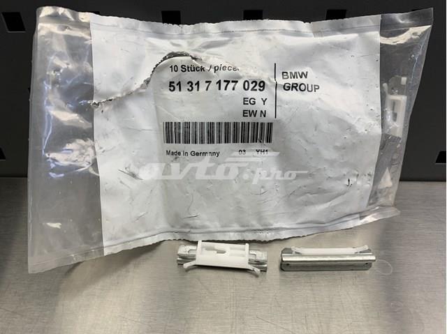 Пістон (кліп) кріплення підкрилки переднього крила 51317177029 BMW