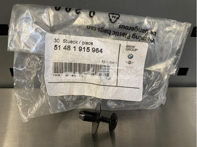 Пістон (кліп) кріплення підкрилки переднього крила 51481915964 BMW