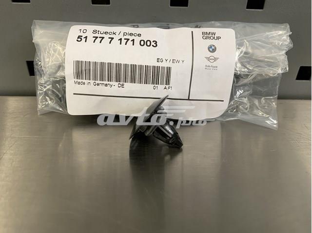 Пістон (кліп) кріплення накладок порогів 51777171003 BMW