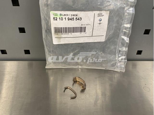 Кріплення глушника заднє 52101945543 BMW