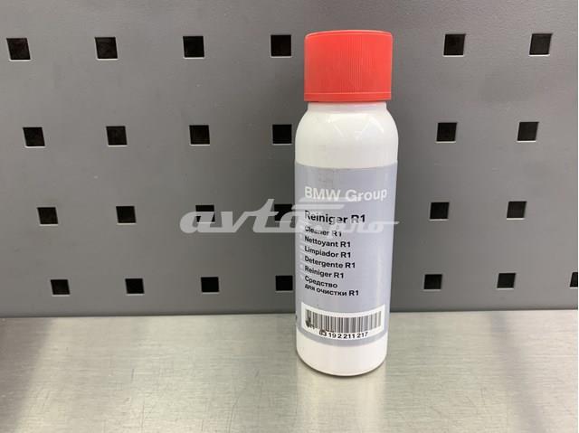 Очищувач універсальний 83192211217 BMW