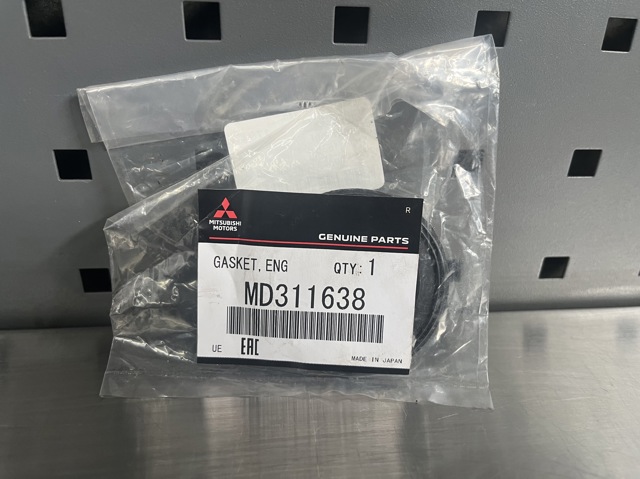 Прокладка кришки горловини, маслозаливної MD311638 MITSUBISHI