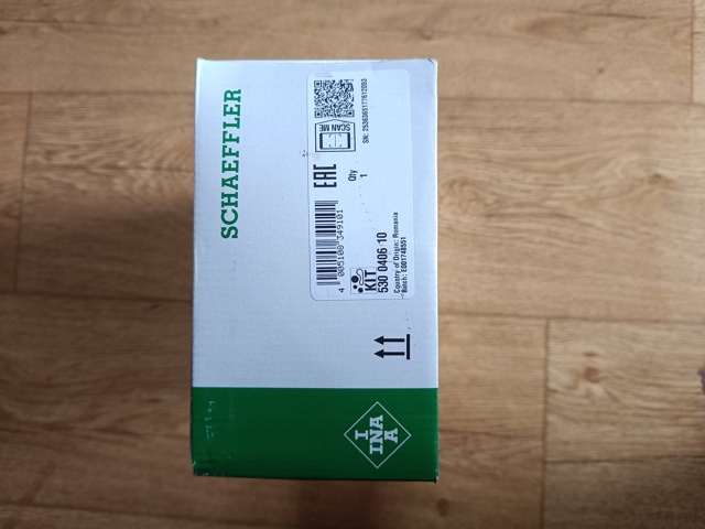 Ремкомплект ГРМ 530040610 INA